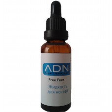 FINGER NAIL LIQUID ADN - Жидкость для укрепления ногтевой пластины 30 мл. FINGER NAIL LIQUID ADN - Жидкость для укрепления ногтевой пластины 30 мл.